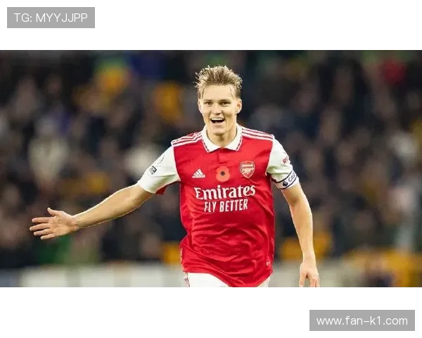 厄德高能否胜任阿森纳进攻组织核心角色？