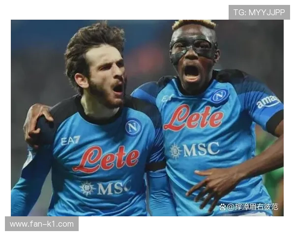 奥斯梅恩 vs 哈兰德：终结效率与战术适配性对比分析