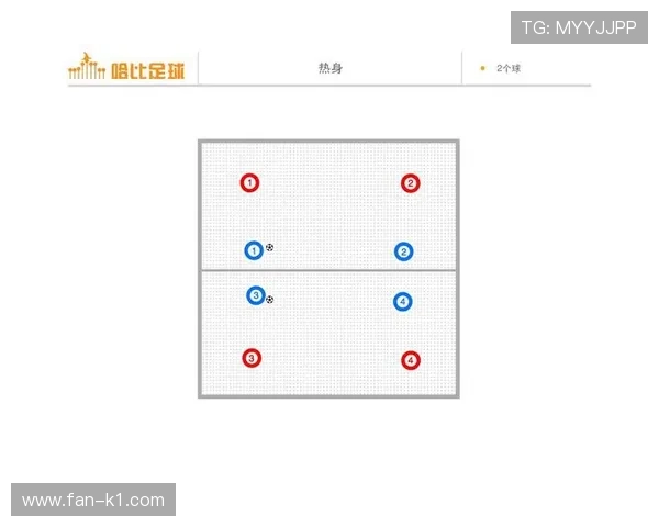 交换场地规则到底怎么规定？比赛中何时必须强制换边？