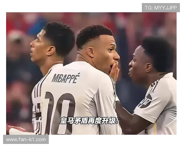 不是阵容不强，而是结构失衡让皇马越踢越失控