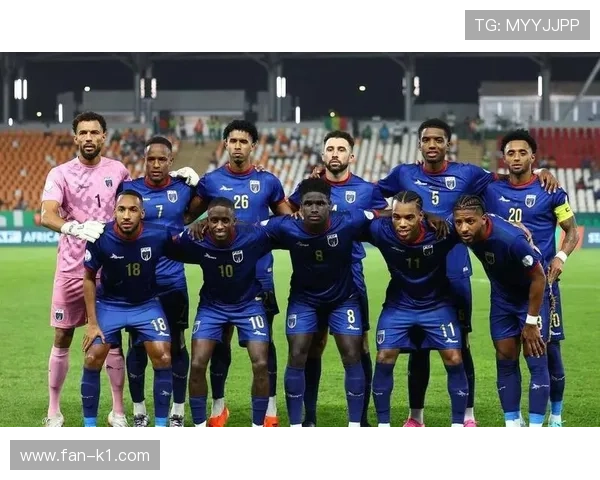 海地队冲击2026世界杯能否创造历史 北美新军突围之路分析