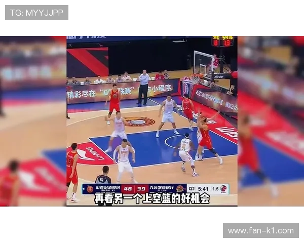 进攻犯规判定标准揭秘，裁判如何界定合法防守与犯规动作